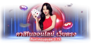 topbet369