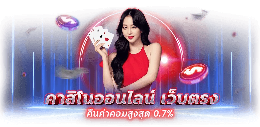 topbet369